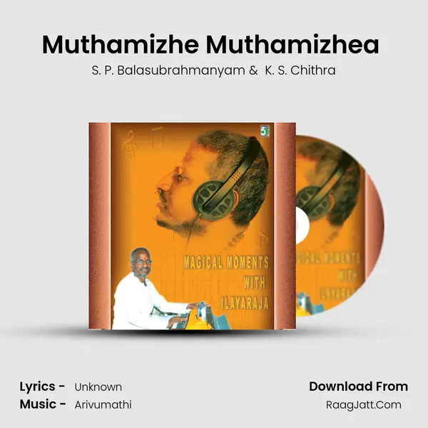 Muthamizhe Muthamizhea (From "Raman Abdullah") Cover
