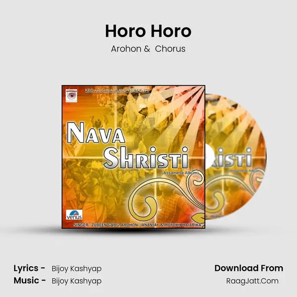 Horo Horo MP3 Song by Arohon Cover