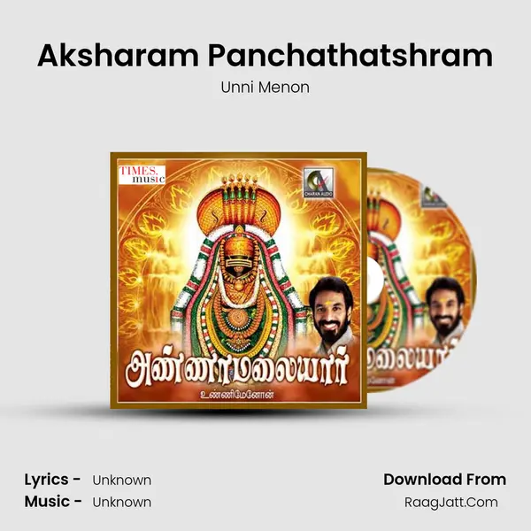 Aksharam Panchathatshram MP3 Song by Unni Menon Cover