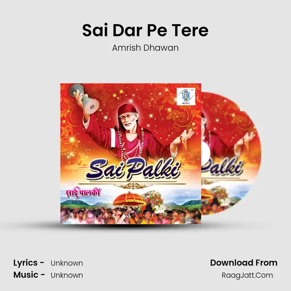 Sai Dar Pe Tere Cover