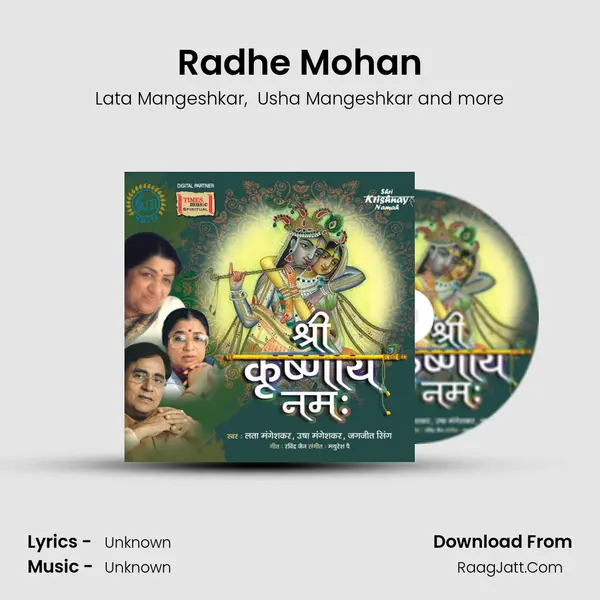 Radhe Mohan MP3 Song by Lata Mangeshkar Cover