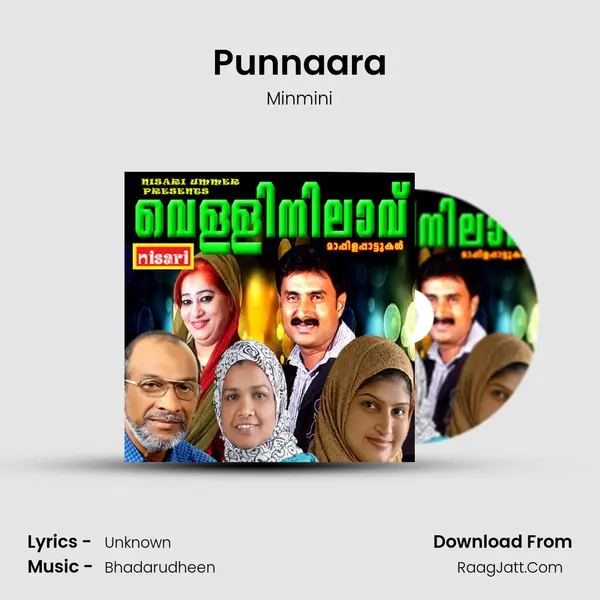 Punnaara MP3 Song by Minmini Cover