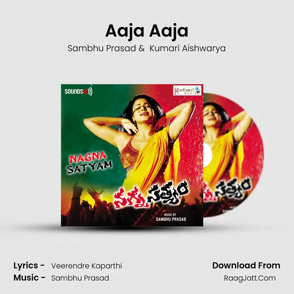 Aaja Aaja MP3 Song by Sambhu Prasad Cover
