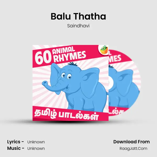 Balu Thatha MP3 Song by Saindhavi Cover
