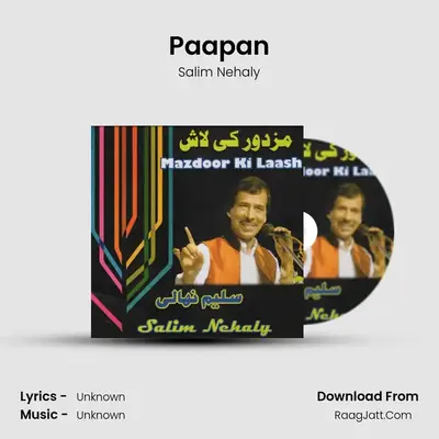 Paapan mp3 song