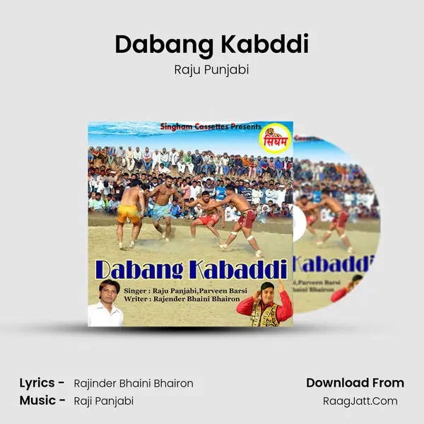Dabang Kabddi MP3 Song by Raju Punjabi Cover