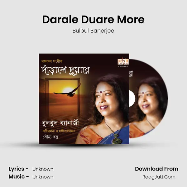 Darale Duare More MP3 Song by Bulbul Banerjee Cover