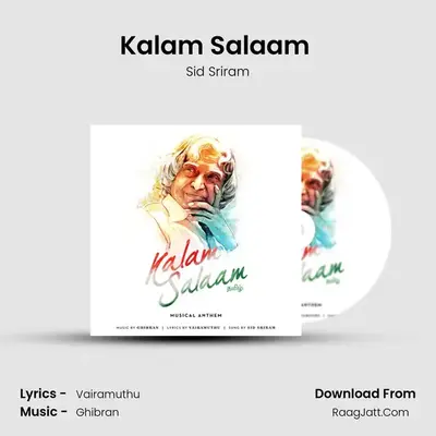 Kalam Salaam (Tamil) MP3 Song by Sid Sriram Cover