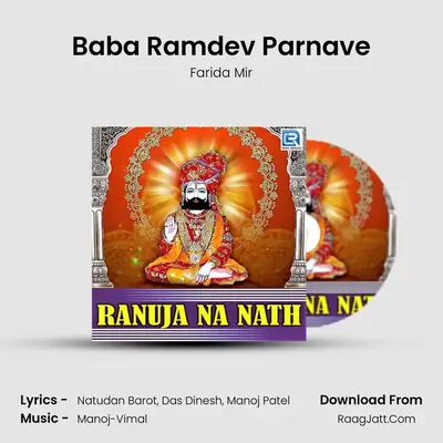 Baba Ramdev Parnave Cover