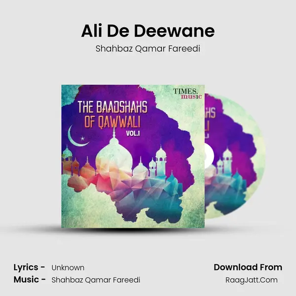 Ali De Deewane mp3 song