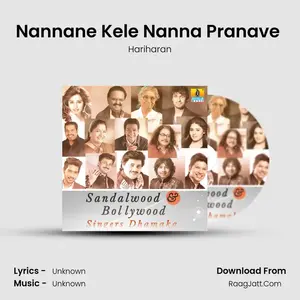 Nannane Kele Nanna Pranave (From "Ekangi") Cover