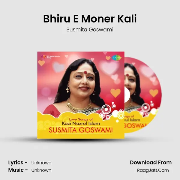 Bhiru E Moner Kali MP3 Song by Susmita Goswami Cover