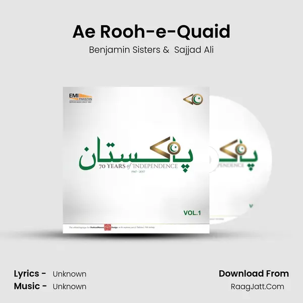 Ae Rooh-e-Quaid MP3 Song by Benjamin Sisters Cover