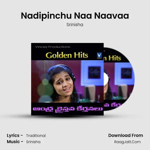 Nadipinchu Naa Naavaa MP3 Song by Srinisha Cover