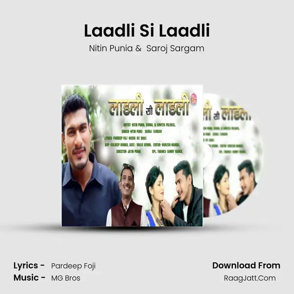 Laadli Si Laadli MP3 Song by Nitin Punia Cover