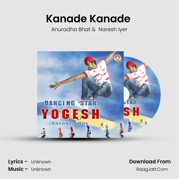Kanade Kanade (From 