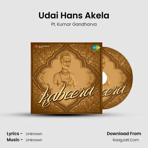Udai Hans Akela MP3 Song by Pt. Kumar Gandharva Cover