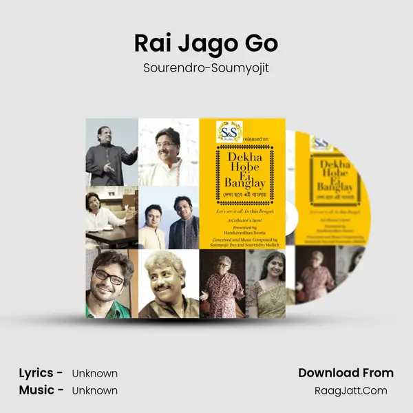 Rai Jago Go MP3 Song by Sourendro-Soumyojit Cover