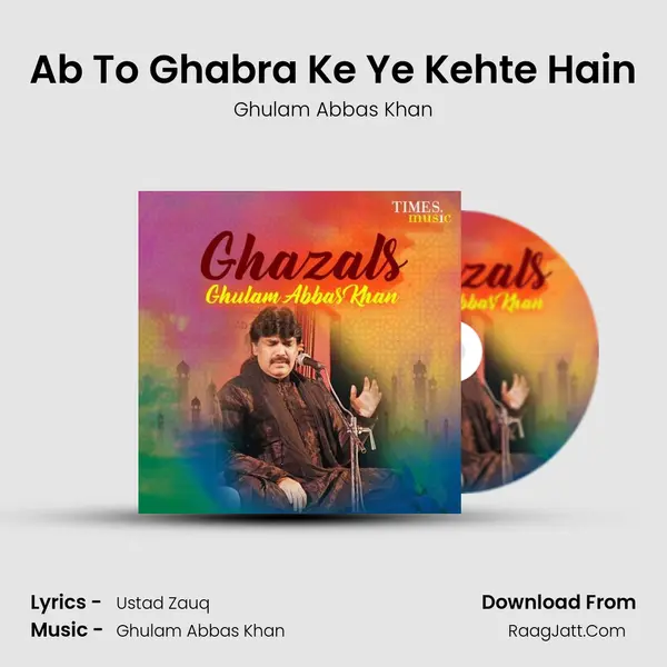 Ab To Ghabra Ke Ye Kehte Hain Cover