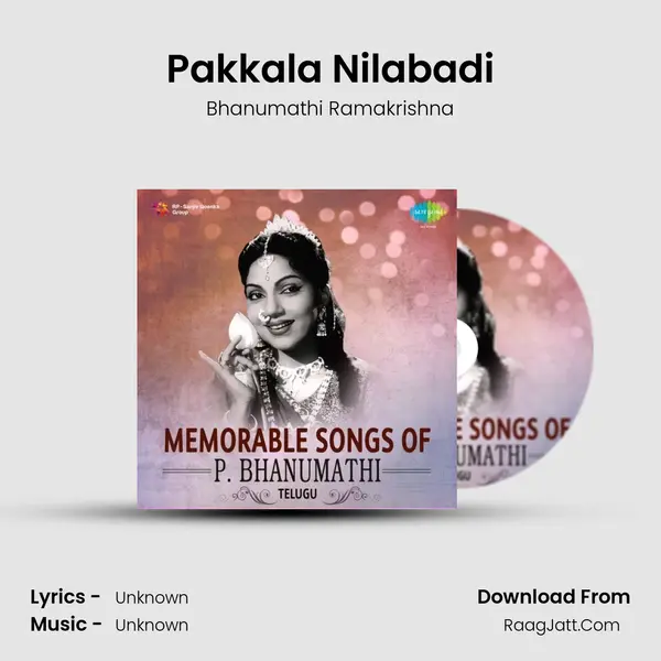 Pakkala Nilabadi Cover