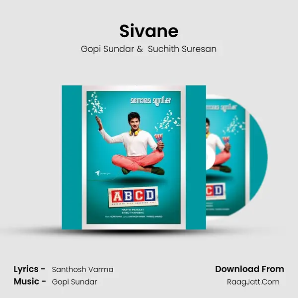 Sivane MP3 Song by Gopi Sundar Cover