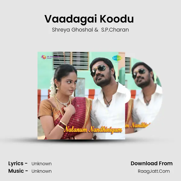 Vaadagai Koodu (Kadhal Edhu) MP3 Song by Shreya Ghoshal Cover