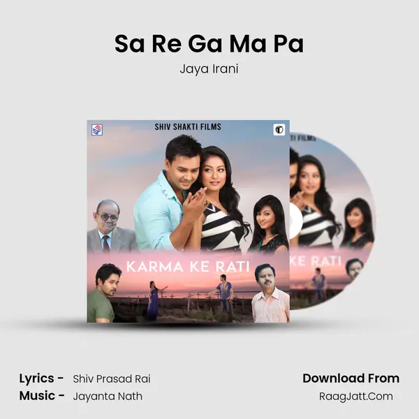 Sa Re Ga Ma Pa MP3 Song by Jaya Irani Cover