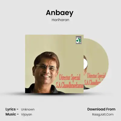 Anbaey (From "Nenjinilea") Cover