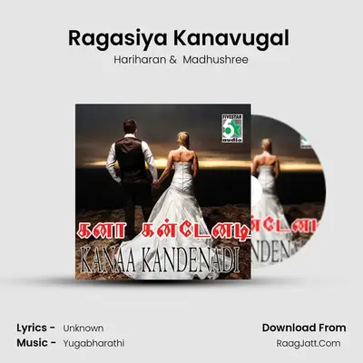 Ragasiya Kanavugal (From "Bheema") Cover