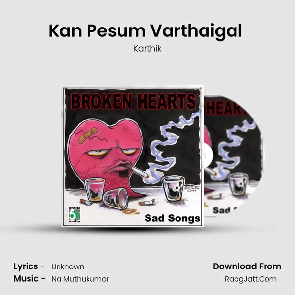 Kan Pesum Varthaigal (From "7/G Rainbow Colony") Cover