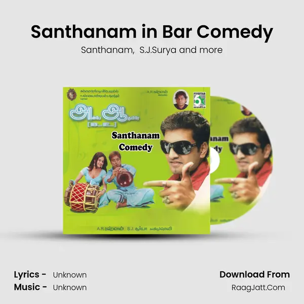 Santhanam in Bar Comedy mp3 song