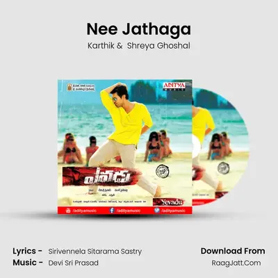 Nee Jathaga MP3 Song by Karthik Cover