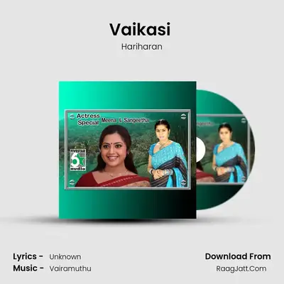 Vaikasi (From "Ananda Poonkaatrae") Cover