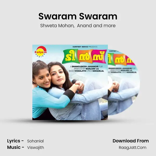 Swaram Swaram mp3 song