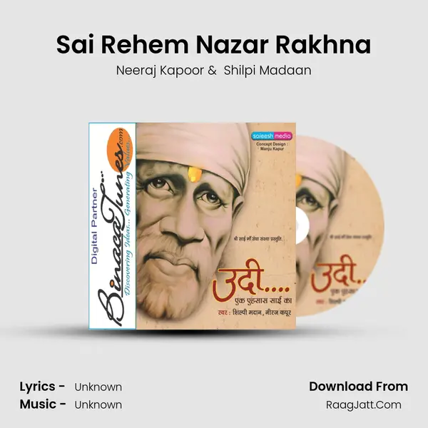 Sai Rehem Nazar Rakhna MP3 Song by Neeraj Kapoor Cover