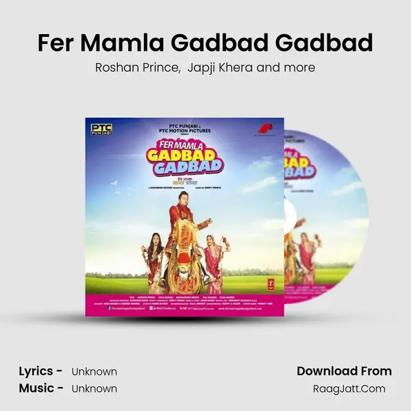 Fer Mamla Gadbad Gadbad MP3 Song by Roshan Prince Cover