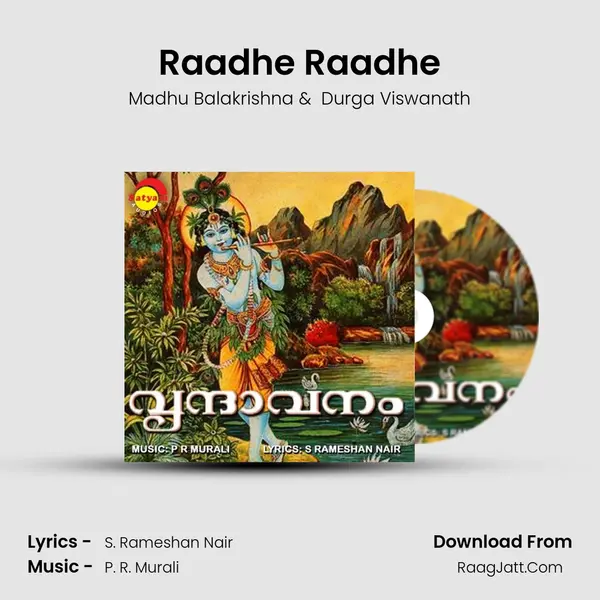Raadhe Raadhe MP3 Song by Madhu Balakrishna Cover