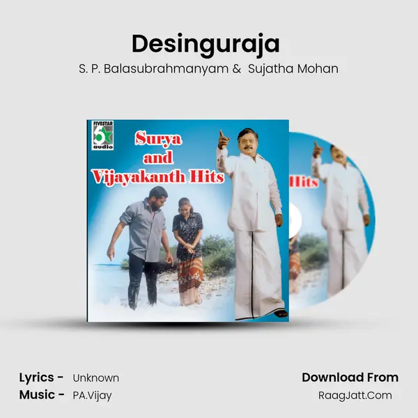 Desinguraja (From "Thavasi") Cover