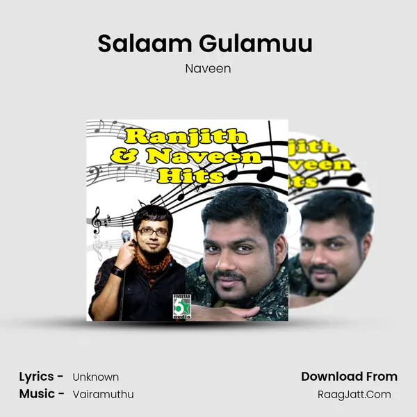 Salaam Gulamuu (From "Hello") Cover