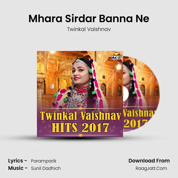 Mhara Sirdar Banna Ne MP3 Song by Twinkal Vaishnav Cover