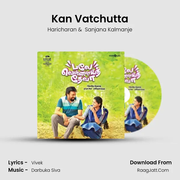 Kan Vatchutta MP3 Song by Haricharan Cover
