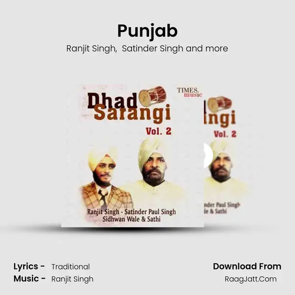 Punjab MP3 Song by Ranjit Singh Cover