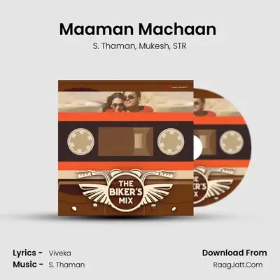 Maaman Machaan (From 