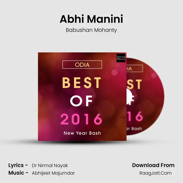 Abhi Manini Cover