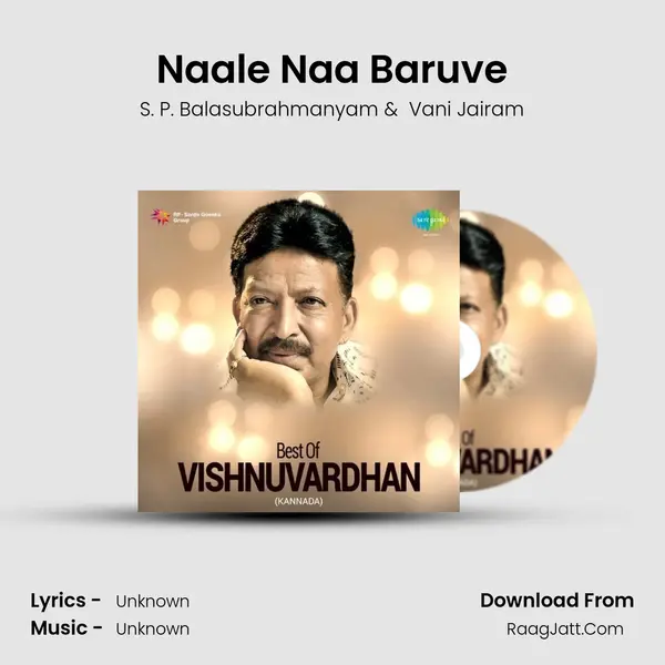Naale Naa Baruve MP3 Song by S. P. Balasubrahmanyam Cover