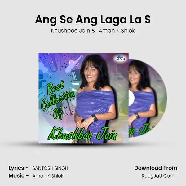 Ang Se Ang Laga La S MP3 Song by Khushboo Jain Cover