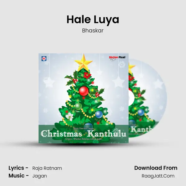 Hale Luya MP3 Song by Bhaskar Cover