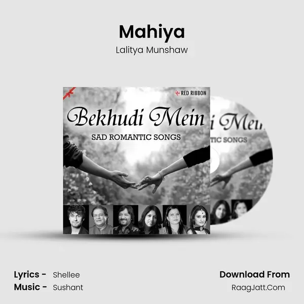 Mahiya Cover