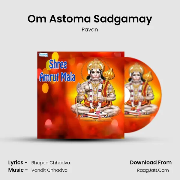 Om Astoma Sadgamay MP3 Song by Pavan Cover