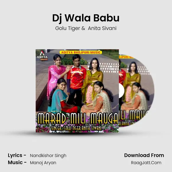 Dj Wala Babu MP3 Song by Golu Tiger Cover